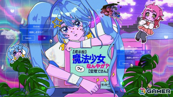 平成インターネットな世界観の中、ヒロインを早期退職に導く「【掲示板】ワイ魔法少女なんやが？【管理できん】」が正式リリース！の画像1