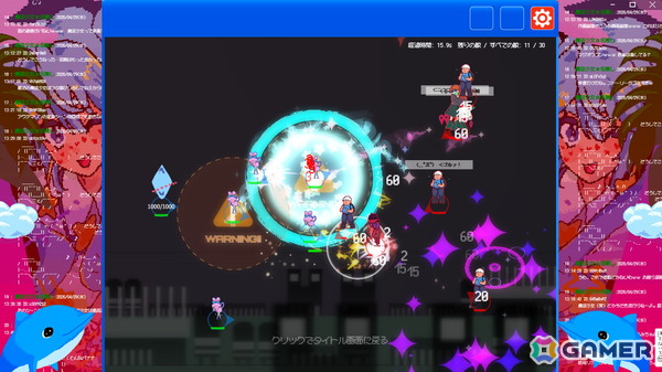 平成インターネットな世界観の中、ヒロインを早期退職に導く「【掲示板】ワイ魔法少女なんやが？【管理できん】」が正式リリース！の画像5