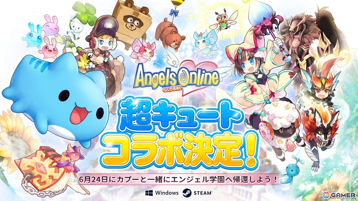 2DファンタジーMMORPG「エンジェルズオンライン グローバル」は6月24日より正式サービス開始！台湾のIP「Bugcat Capoo」とのコラボもの画像1