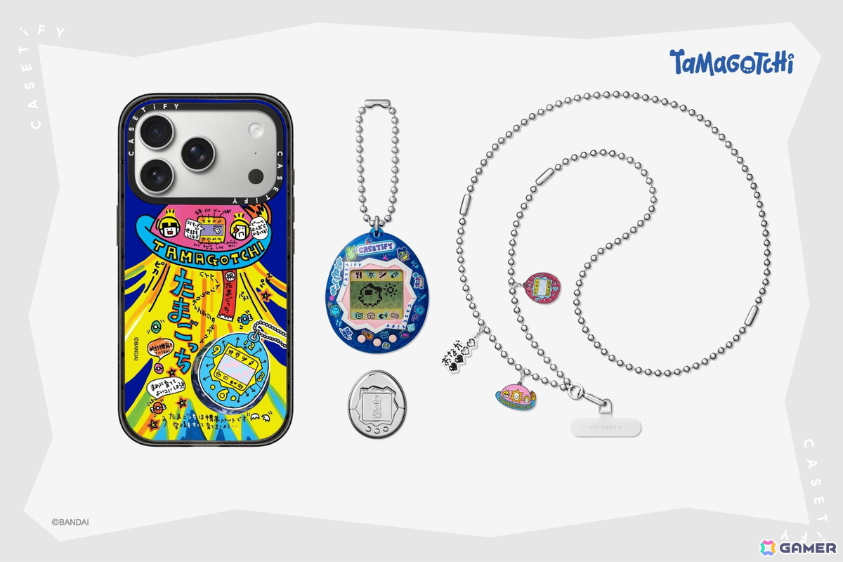 たまごっち x CASETiFY」懐かしさあふれるアクセサリーコレクションを