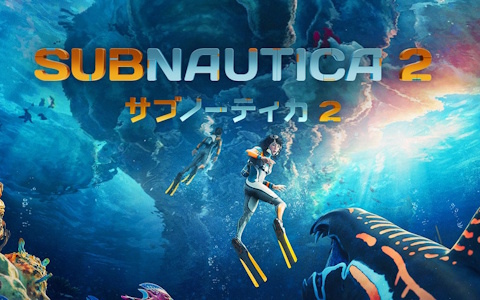 サブノーティカ 2」が配信開始から5日間で世界累計販売本数400万本を
