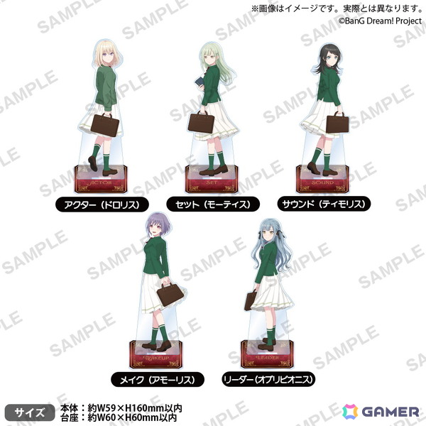 ヨフカシプロジェクト最新作「Ave Mujica マーダーミステリー 五人のソワレ」の予約受付がスタート！購入者特典情報もの画像9