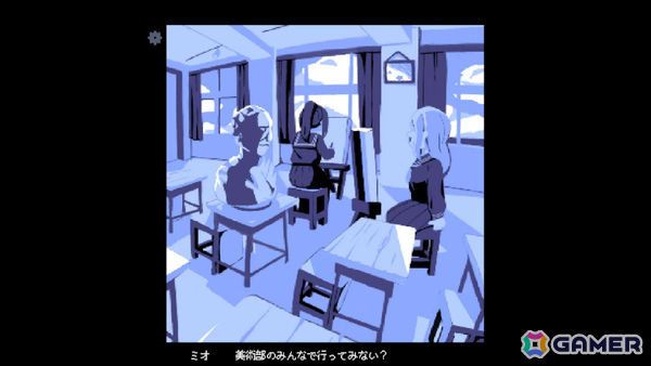 母校のみを残して海に沈んだ島で絵のアイデアを探すポイント＆クリックADV「水彩画は水底に沈む」がリリース！の画像