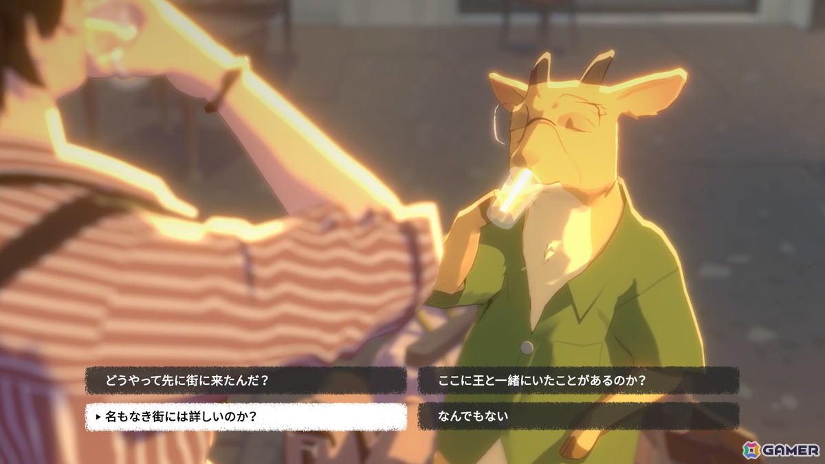 「OPUS: Prism Peak」PS5版が2026年内に発売！「BitSummit PUNCH」にて先行試遊出展の画像