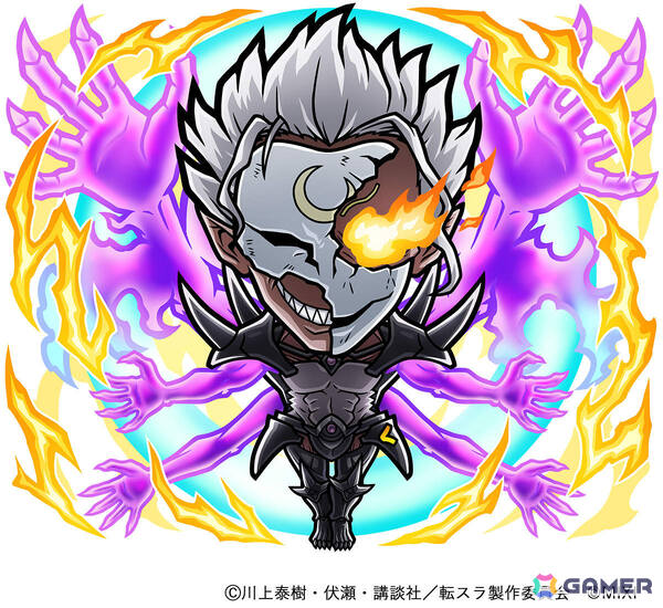 「コトダマン」×アニメ「転生したらスライムだった件」コラボ第2弾が5月25日より開催！リムル（八星魔王）やヴェルドラたちがコラボ召喚に登場の画像11