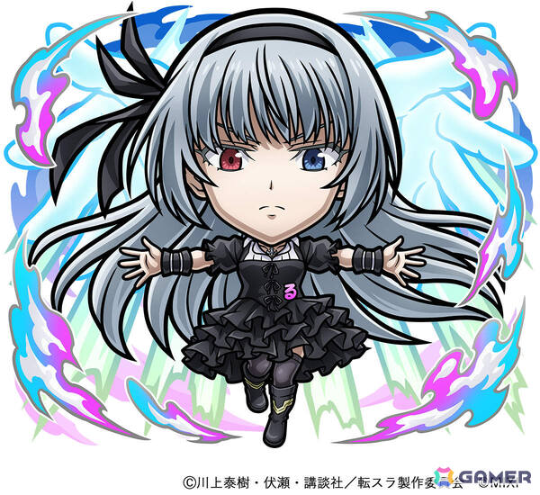 「コトダマン」×アニメ「転生したらスライムだった件」コラボ第2弾が5月25日より開催！リムル（八星魔王）やヴェルドラたちがコラボ召喚に登場の画像8