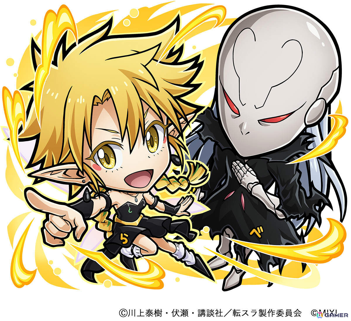 「コトダマン」×アニメ「転生したらスライムだった件」コラボ第2弾が5月25日より開催！リムル（八星魔王）やヴェルドラたちがコラボ召喚に登場の画像