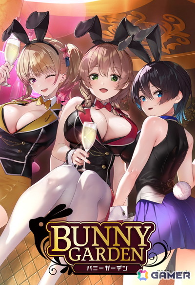 ブロマイド付きSteamキーコード販売サービス「ゲムマイド」の新コンテンツとして「バニーガーデン」が登場！の画像1