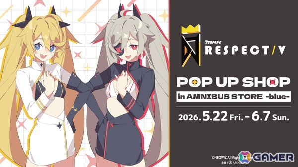 「『DJMAX RESPECT V』 POP UP SHOP in AMNIBUS STORE -blue-」がスタート！先行販売の新グッズが多数登場の画像1