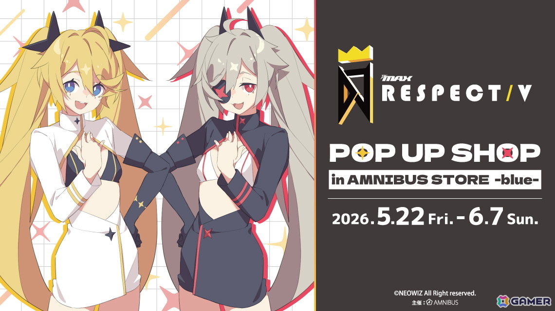 「『DJMAX RESPECT V』 POP UP SHOP in AMNIBUS STORE -blue-」がスタート！先行販売の新グッズが多数登場の画像
