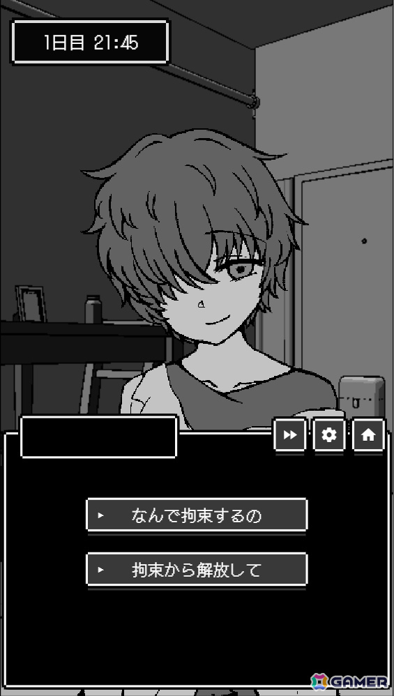 執着系ヤンデレ医師に監禁される一人称サイコホラーADV「新説：フランケンシュタイン症候群」の体験版が5月24日より期間限定公開！の画像
