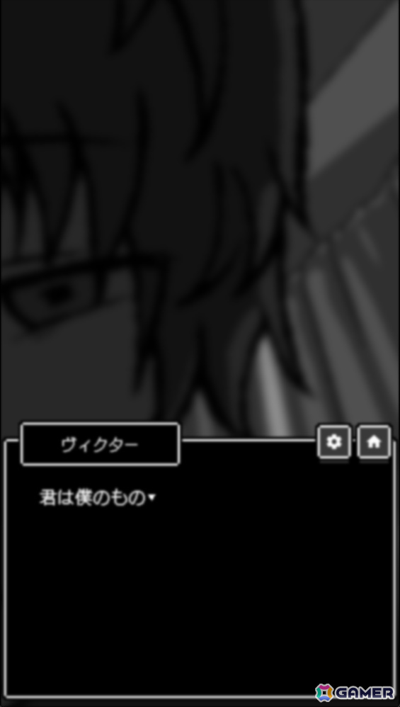 執着系ヤンデレ医師に監禁される一人称サイコホラーADV「新説：フランケンシュタイン症候群」の体験版が5月24日より期間限定公開！の画像6