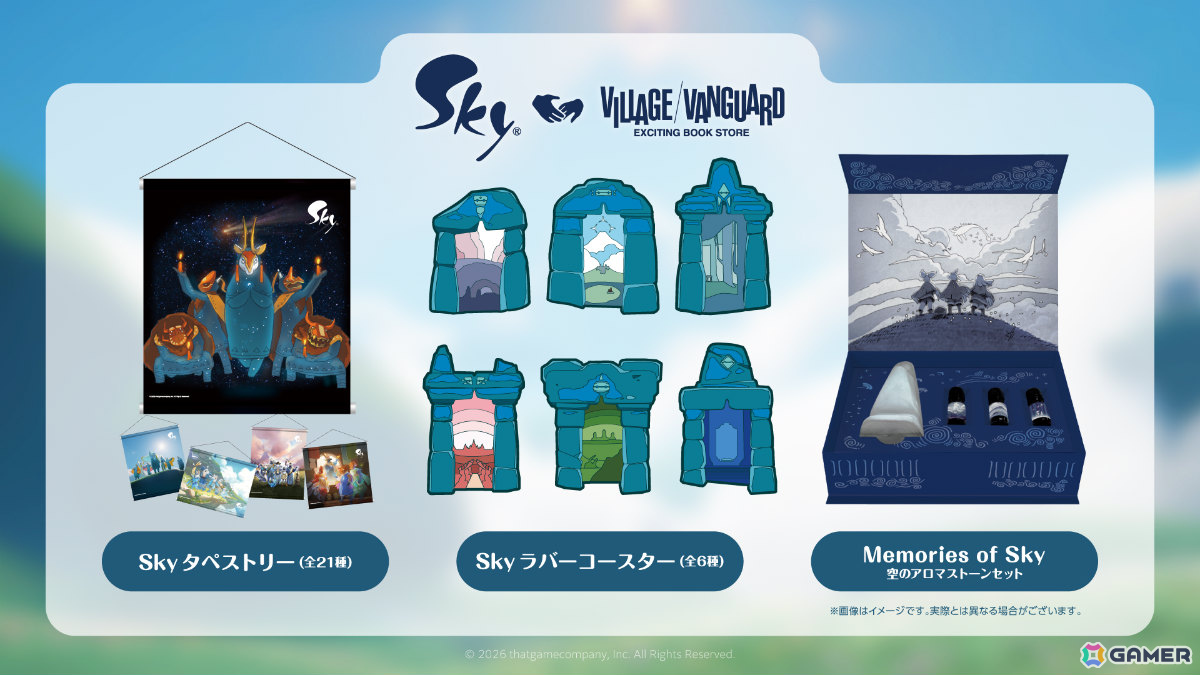 TYPE-MOON 関連 コースター6種セット Sky 星を紡ぐ子どもたち」とヴィレッジヴァンガードが4年ぶりにコラボ