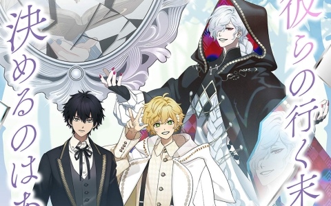 アークナイツ」1周年を記念した公式グッズが登場！記念イラスト集や