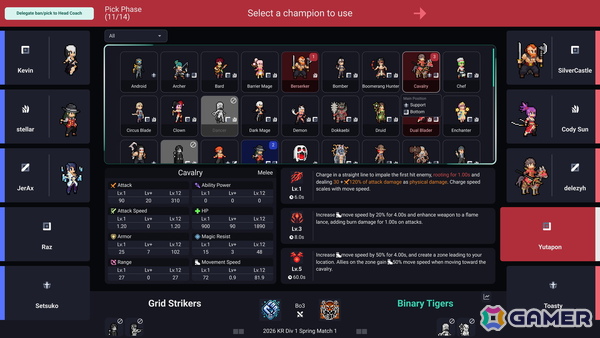 eスポーツチーム運営シム「Teamfight Manager 2」が5月26日にSteamで早期アクセス開始!前作の要素を受け継ぎつつより深化した経営要素が体験できるの画像