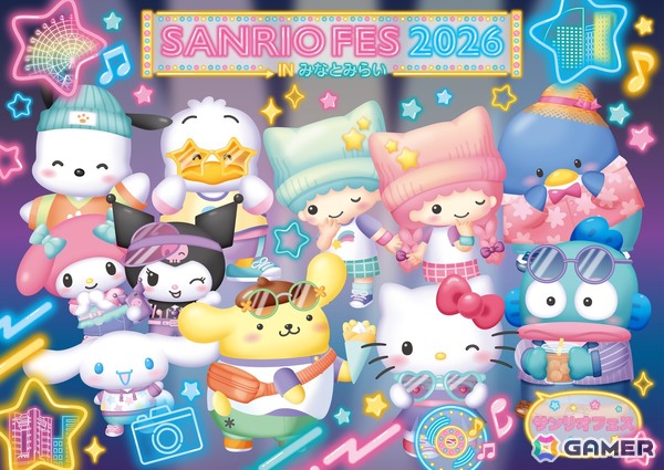「サンリオフェス2026 in みなとみらい」でSanrio Games1作目「サンリオ パーティランド」が世界最速試遊出展！の画像3