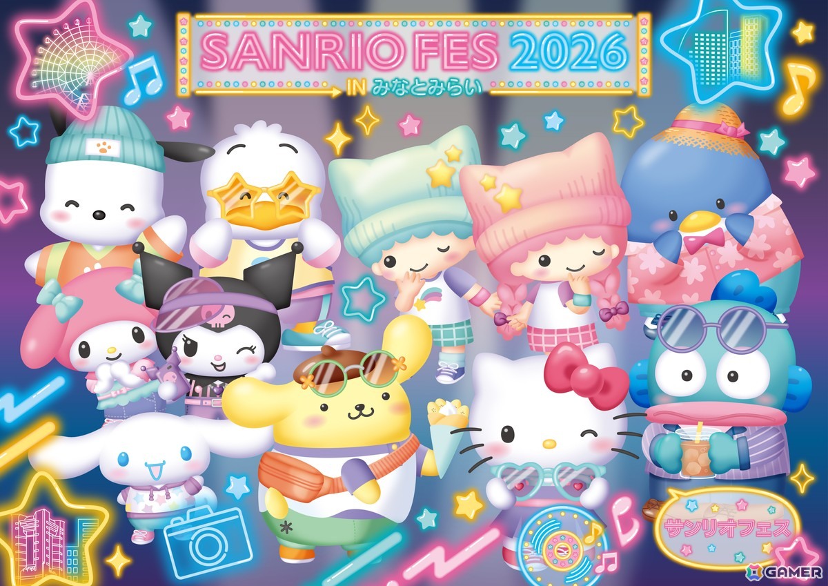 「サンリオフェス2026 in みなとみらい」でSanrio Games1作目「サンリオ パーティランド」が世界最速試遊出展！の画像