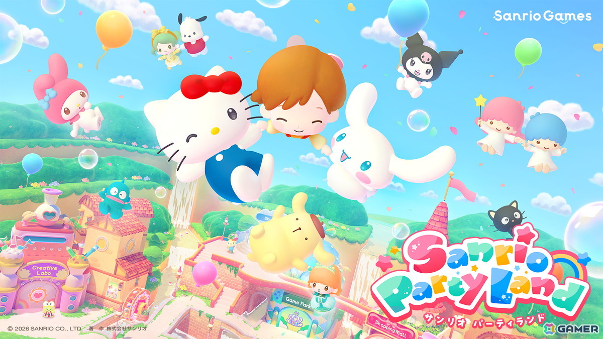 「サンリオフェス2026 in みなとみらい」でSanrio Games1作目「サンリオ パーティランド」が世界最速試遊出展！の画像