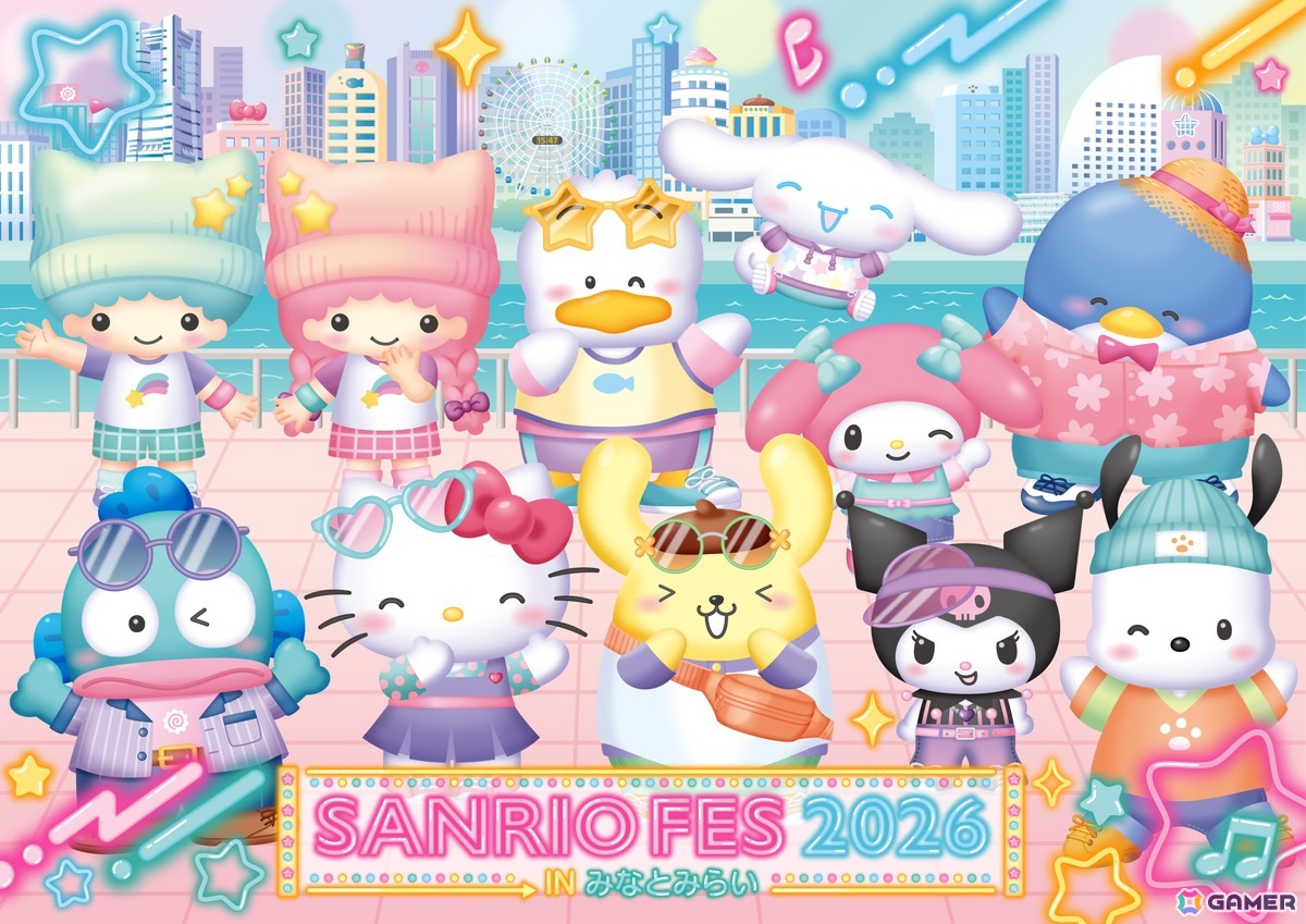 「サンリオフェス2026 in みなとみらい」でSanrio Games1作目「サンリオ パーティランド」が世界最速試遊出展！の画像