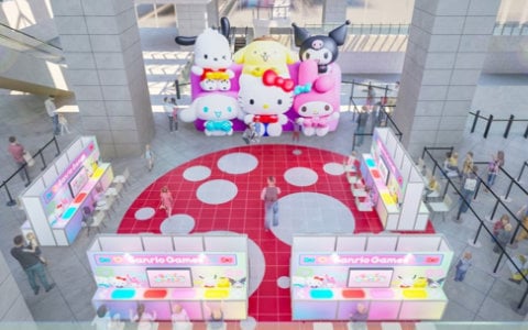 プロセカ」ネネロボがミニサイズフィギュアに！予約受付がスタート | Gamer
