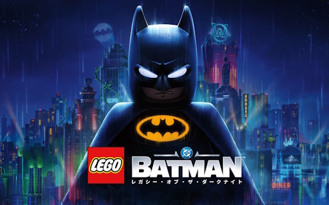 「レゴ バットマン：レガシー・オブ・ザ・ダークナイト」が発売！若き日のバットマンをレゴならではのユーモアで描くオープンワールドゲーム
