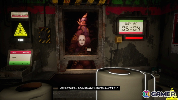 地獄のコンビニが舞台のバイトシム「地獄でいらっしゃいませ～」がSteamで配信！業務をこなしながら店内に隠された真実を暴けの画像