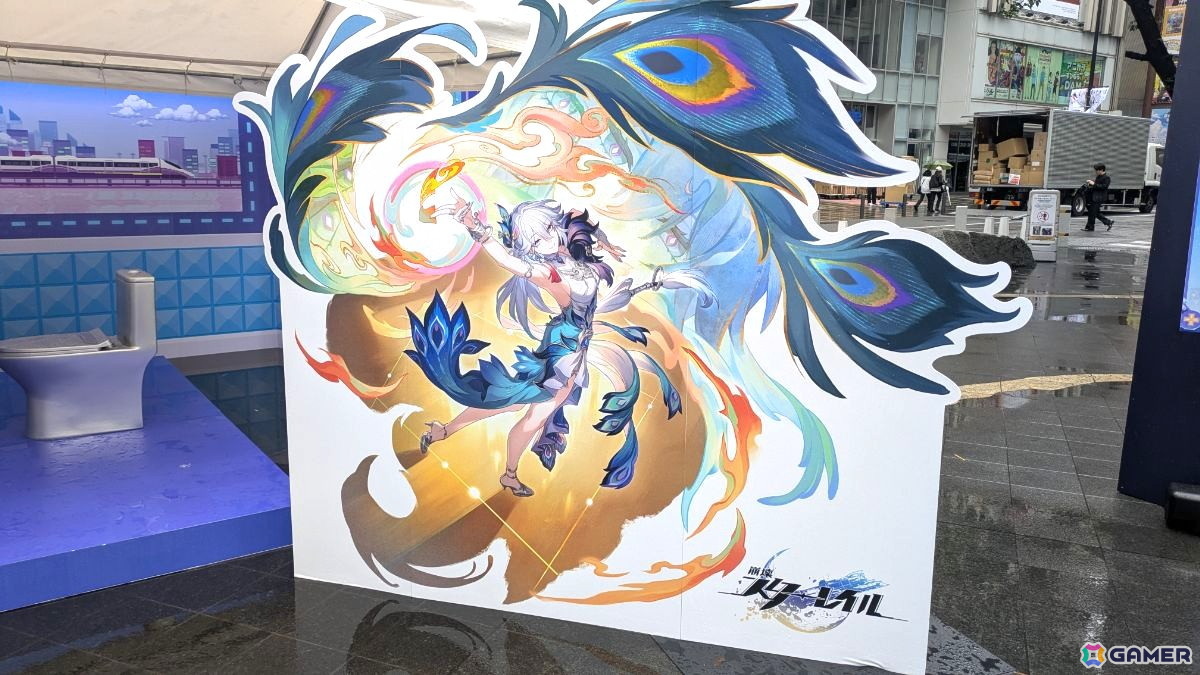 「崩壊:スターレイル」3周年記念「GAME NEVER ENDS」中池袋公園で参加型没入イベント開催中!ミニゲームで遊んで限定グッズをゲットの画像