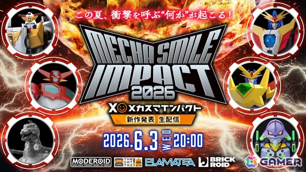 「グッドスマイルフェス 2026」の開催にあわせて4つの動画コンテンツが6月3日より順次配信！グッスマゲーム特集やねんどろいどの新情報などを公開の画像2