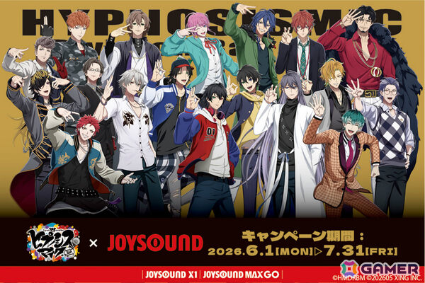 映画「ヒプノシスマイク -Division Rap Battle-」×JOYSOUNDのコラボキャンペーンが6月1日より全国のカラオケ館で開催！の画像1