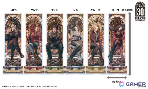 「モンスターハンター」ジンオウガのルームライトや「プラグマタ」のアクスタ、「大逆転裁判」のダイカットステッカーセットなどが登場！の画像6