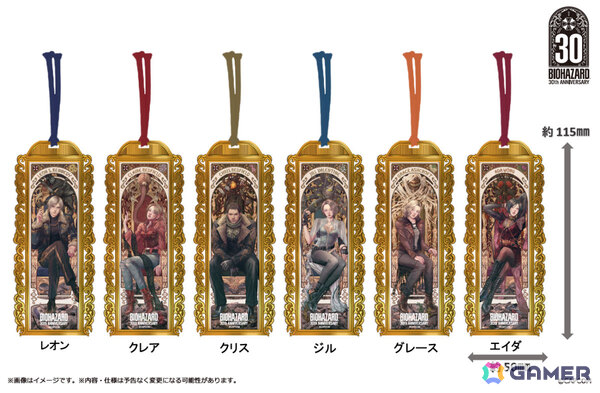 「モンスターハンター」ジンオウガのルームライトや「プラグマタ」のアクスタ、「大逆転裁判」のダイカットステッカーセットなどが登場！の画像7