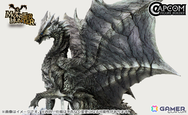 「モンスターハンター」ジンオウガのルームライトや「プラグマタ」のアクスタ、「大逆転裁判」のダイカットステッカーセットなどが登場！の画像9