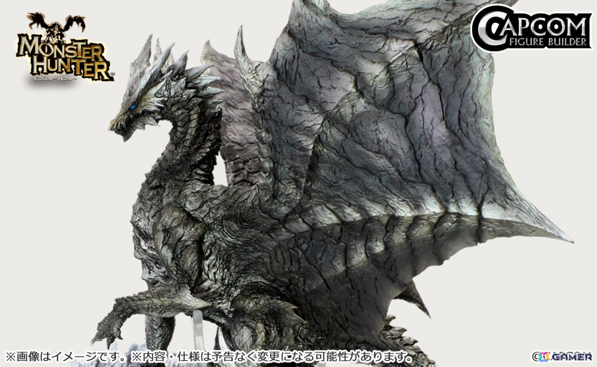 「モンスターハンター」ジンオウガのルームライトや「プラグマタ」のアクスタ、「大逆転裁判」のダイカットステッカーセットなどが登場！の画像9