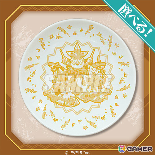 「ファンタジーライフi」1周年記念オンラインくじが5月28日よりくじ引き堂で販売開始！S賞はバカデッカーナ大陸がデザインされたブランケットの画像11