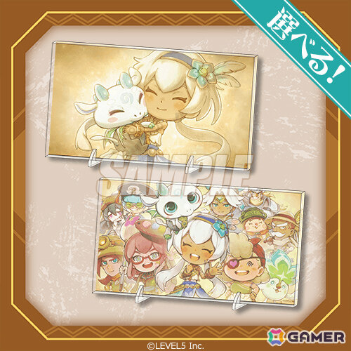 「ファンタジーライフi」1周年記念オンラインくじが5月28日よりくじ引き堂で販売開始！S賞はバカデッカーナ大陸がデザインされたブランケットの画像18