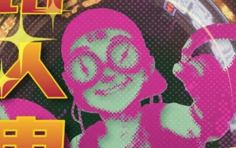 「クーロンズ・ゲート発売30-1.0周年記念DJパーティー 路人電音祭」は5月24日にR LOUNGEで開催！当時の制作メンバーに加えヤノアケコさんらゲストDJが参加