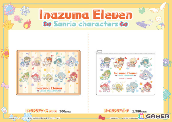 「イナズマイレブン 英雄たちのヴィクトリーロード」×「サンリオキャラクターズ」コラボ第4弾のグッズが登場！の画像7