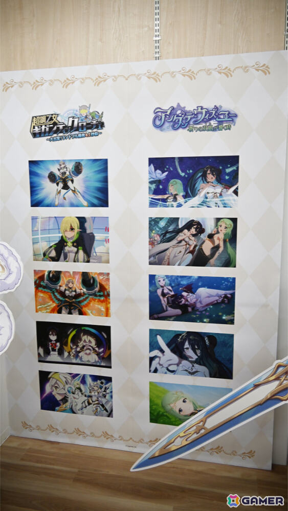 「プリコネR」8周年を記念したアニメイトオンリーショップの店内を紹介！蒼井翔太さん着用のカイザーインサイト衣装や「ツボゲームIII～復活のS～」美術品などの展示もの画像