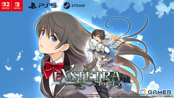 キスで世界を救うファンタジーRPG「エクステトラ」HDリマスター版のSteamでの発売日が7月30日に決定！“キスの日”に合わせて発表の画像1
