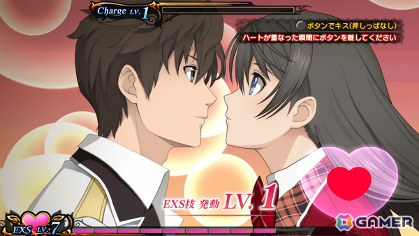 キスで世界を救うファンタジーRPG「エクステトラ」HDリマスター版のSteamでの発売日が7月30日に決定！“キスの日”に合わせて発表の画像