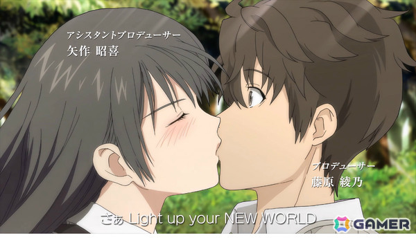キスで世界を救うファンタジーRPG「エクステトラ」HDリマスター版のSteamでの発売日が7月30日に決定！“キスの日”に合わせて発表の画像6