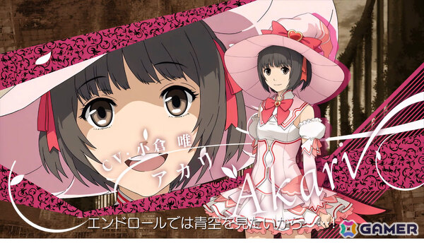 キスで世界を救うファンタジーRPG「エクステトラ」HDリマスター版のSteamでの発売日が7月30日に決定！“キスの日”に合わせて発表の画像8