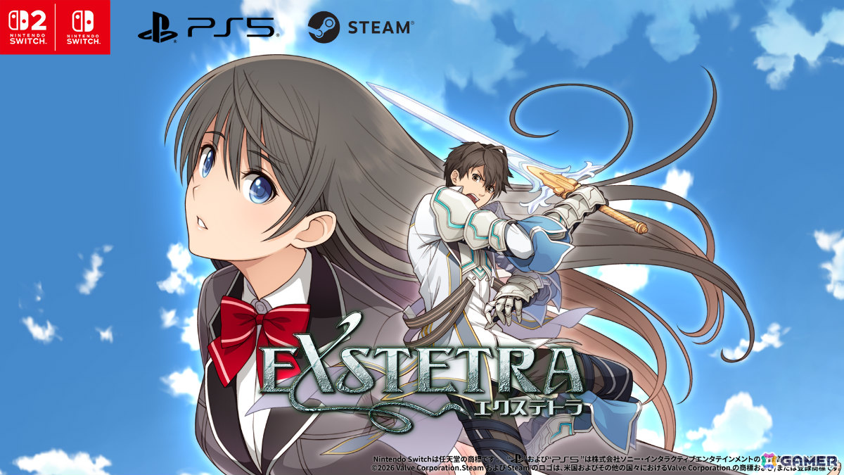 キスで世界を救うファンタジーRPG「エクステトラ」HDリマスター版のSteamでの発売日が7月30日に決定！“キスの日”に合わせて発表の画像