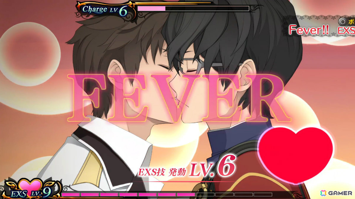 キスで世界を救うファンタジーRPG「エクステトラ」HDリマスター版のSteamでの発売日が7月30日に決定！“キスの日”に合わせて発表の画像
