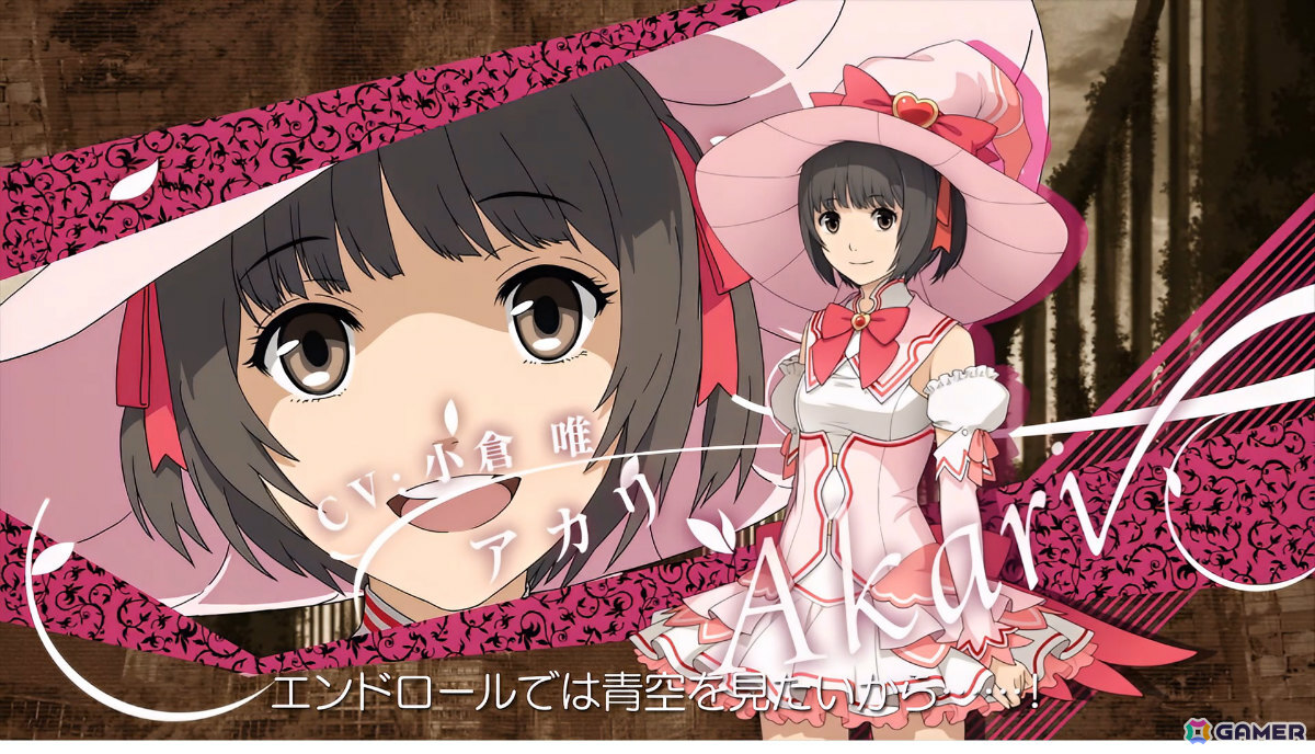 キスで世界を救うファンタジーRPG「エクステトラ」HDリマスター版のSteamでの発売日が7月30日に決定！“キスの日”に合わせて発表の画像