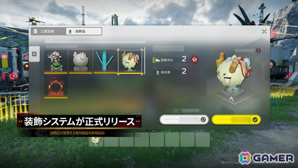 「アークナイツ：エンドフィールド」新バージョン「拾遺散記」が6月5日に開放！ミ・フ（CV：渡辺明乃）、カミーユ（CV：松岡禎丞）や危機契約が登場の画像19