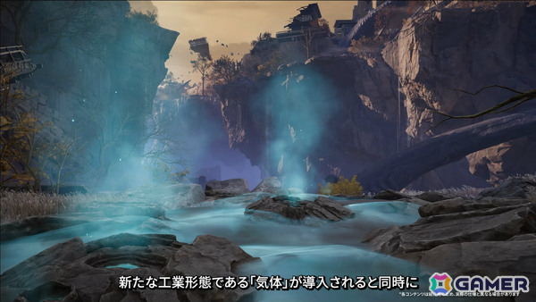 「アークナイツ：エンドフィールド」新バージョン「拾遺散記」が6月5日に開放！ミ・フ（CV：渡辺明乃）、カミーユ（CV：松岡禎丞）や危機契約が登場の画像22