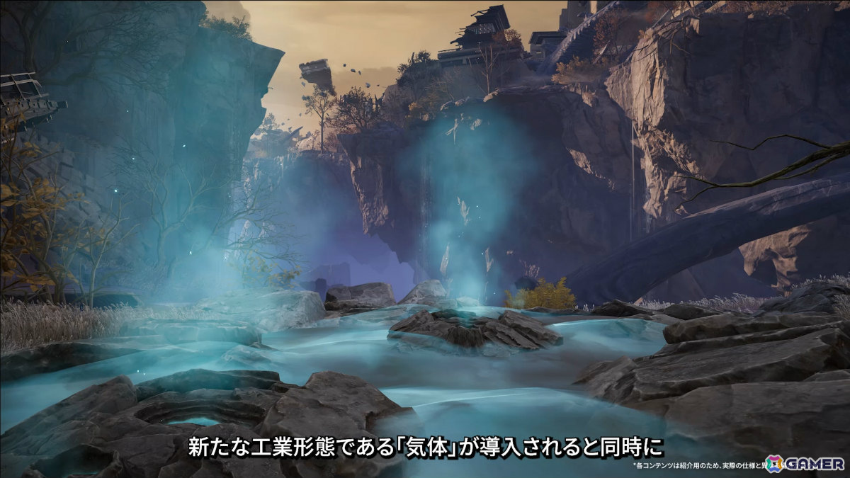 「アークナイツ：エンドフィールド」新バージョン「拾遺散記」が6月5日に開放！ミ・フ（CV：渡辺明乃）、カミーユ（CV：松岡禎丞）や危機契約が登場の画像