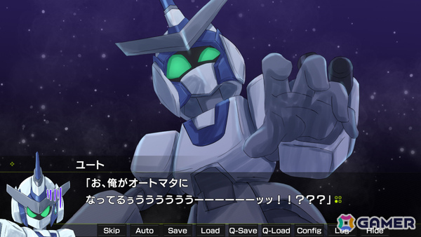 学園×メカのラブコメノベル「月光のソードブレイカー ノヴァ編」が配信！小悪魔系ロボット娘「機巧院ノヴァ」と共に自分の身体を取り戻せの画像3