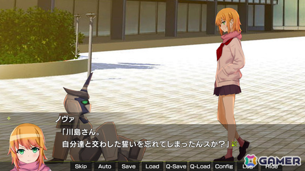 学園×メカのラブコメノベル「月光のソードブレイカー ノヴァ編」が配信！小悪魔系ロボット娘「機巧院ノヴァ」と共に自分の身体を取り戻せの画像4